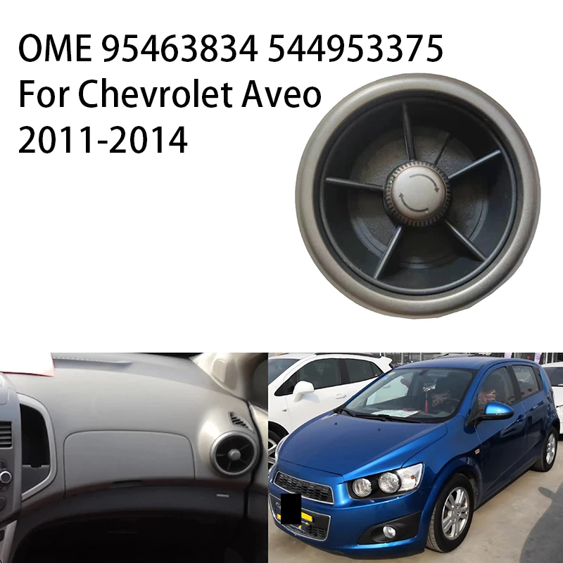 

AH736 OME 95463834 544953375 For Chevrolet Aveo Air conditioner outlet air nozzle baffle 2011 2013 2014