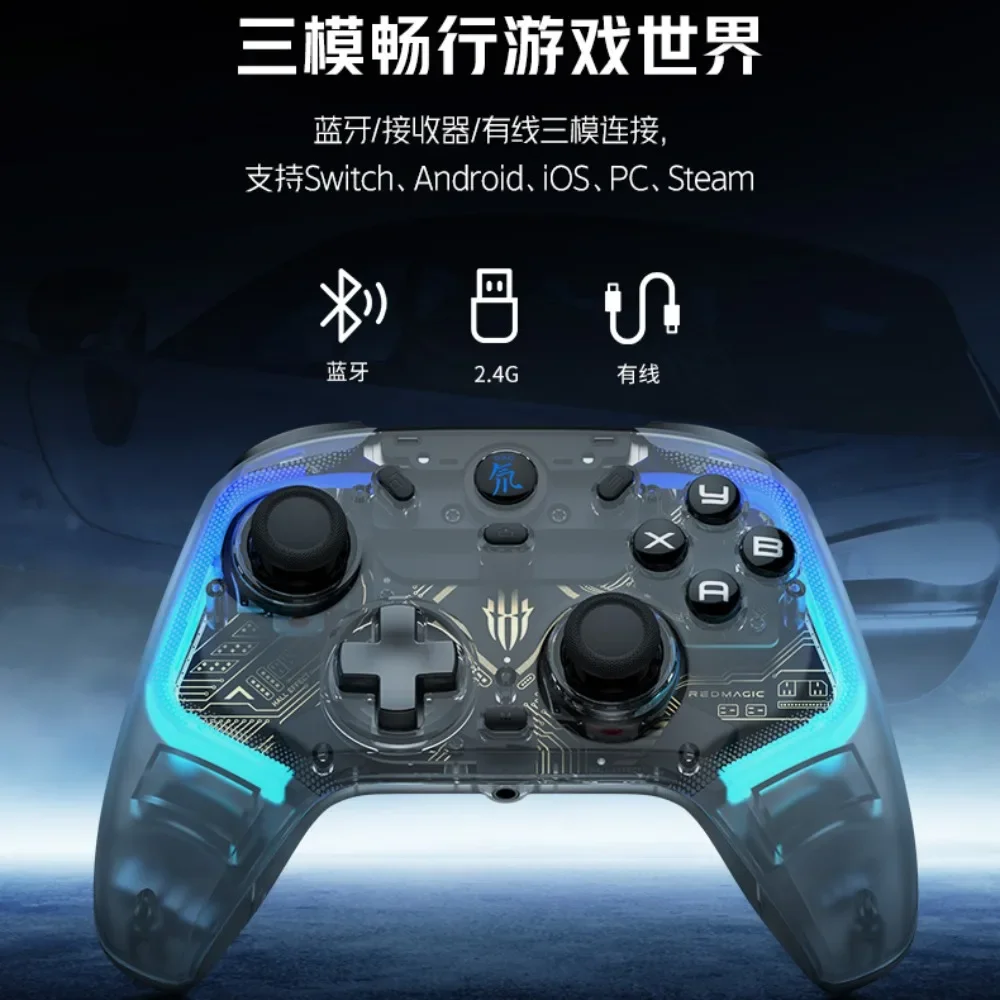 RedMagic-Manette de jeu Phantom Blade Pro, Force Feedback, 3 modes, RVB, BT, 2.4G, Hall filaire, déclencheur linéaire pour commutateur, PC, Android, iOS, Steam