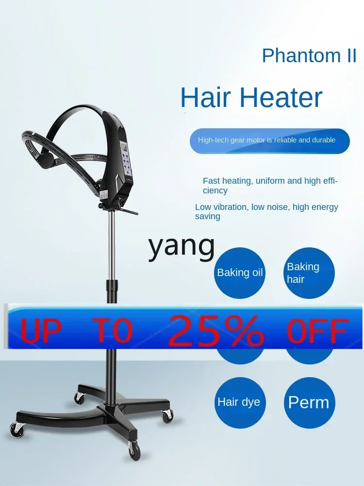 

CX cold ironing heater hair salon accelerator barber shop hair dyeing machine