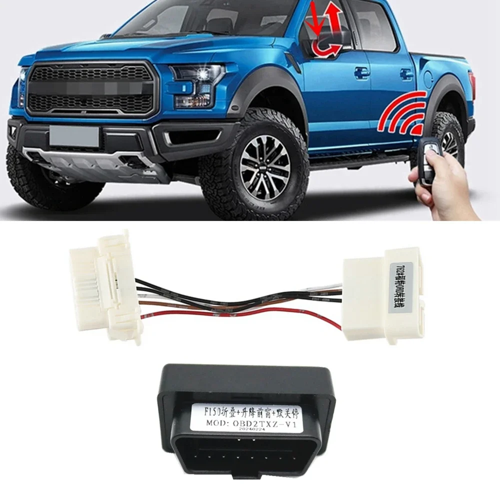 Automatic Car OBD Power Front Window Closer Lifter Module Mirror Folding Function For Ford F150 2017 2018 2019 2020