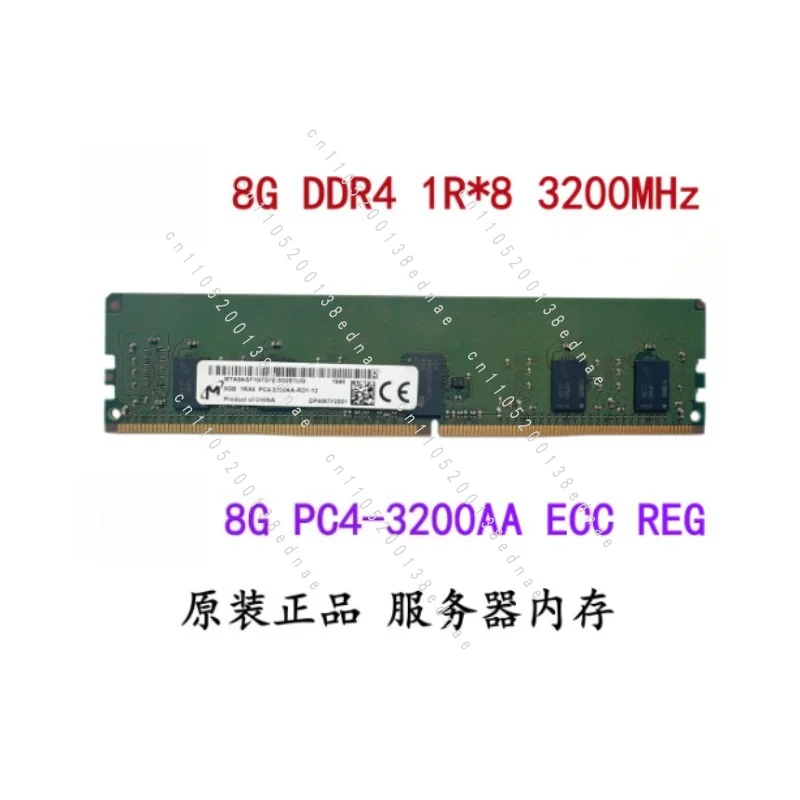 16GB 32G DDR4 ECC REG PC4-2133P 2400T 2666V Server with X99 Memory