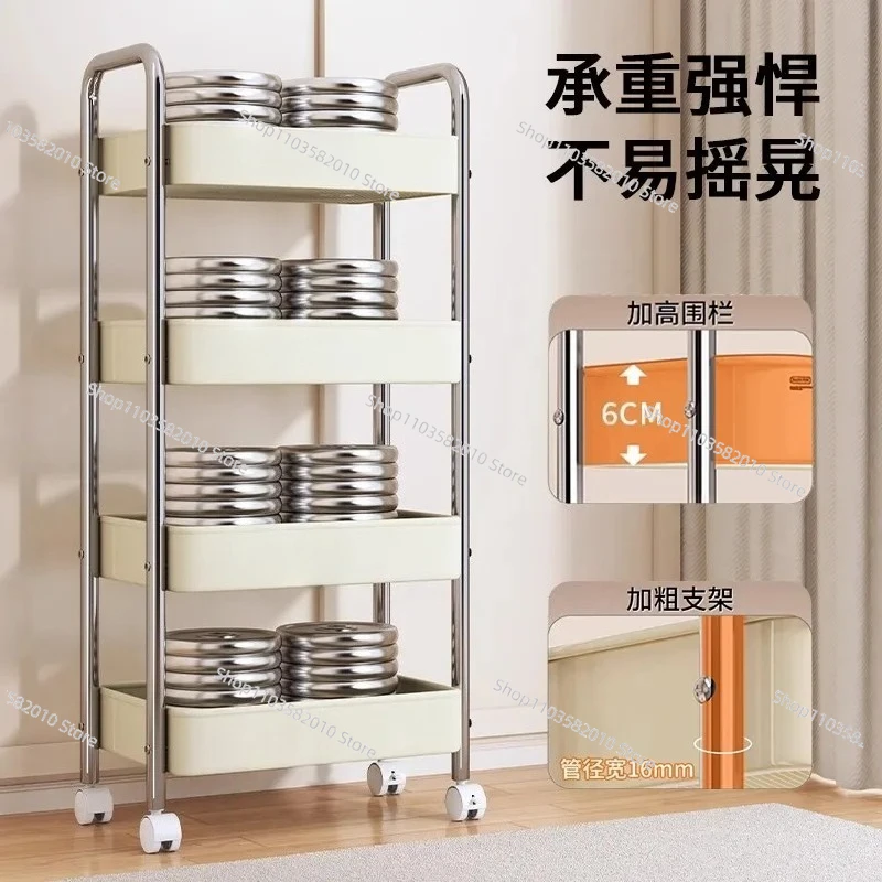 Multi-layer movable storage cart, organizer for snacks and sundries in living room