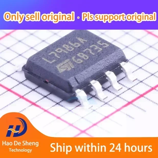 10 개/몫 L7986ATR HSOP-8 L7986A 새로운 원본 재고 있음