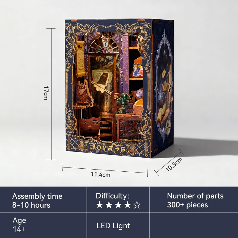 DIY Wooden Magic Academy Model Kit - 