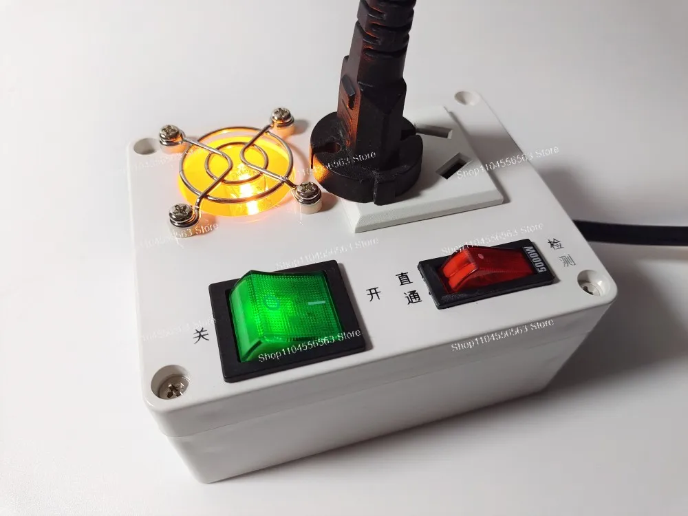 Built-in halogen light bulb portable induction cooker maintenance switch power supply detection protection socket small and