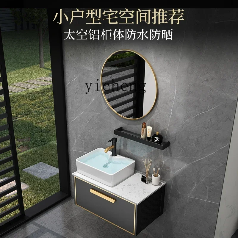 i10.10-Alumimum Bathroom Wash Basin Extremely Narrow Washbasin Cabinet Wall-Mounted Washstand Combination