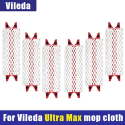 High Quality Microfiber Floor Mop Pads Reusable Flat Spin Mop Cloth Replacement for Vileda UltraMax Quick Drying Machine Washabl