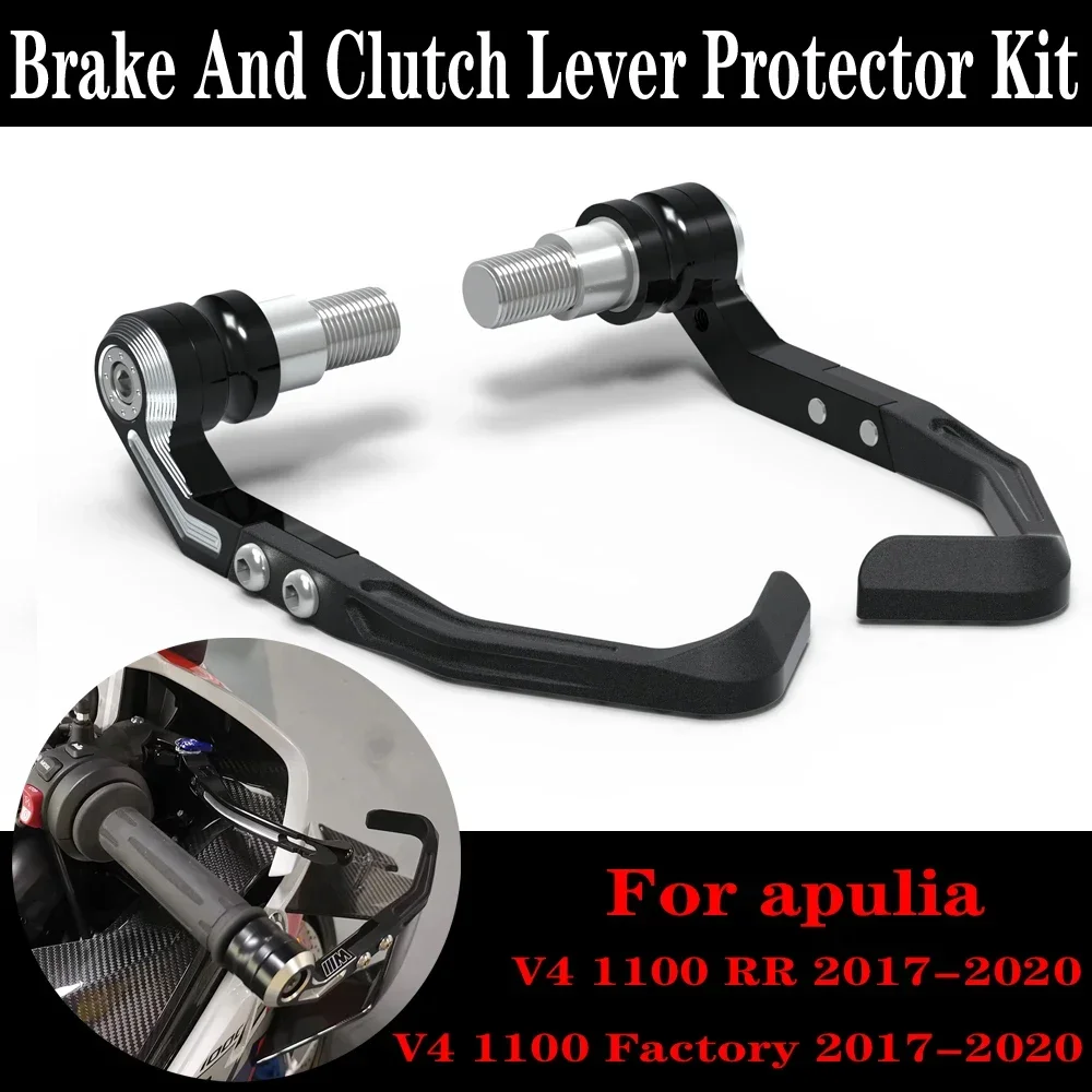

For Aprilia V4 1100 / V4 1100 Factory 2017-2020 Brake and Clutch Lever Protector Kit