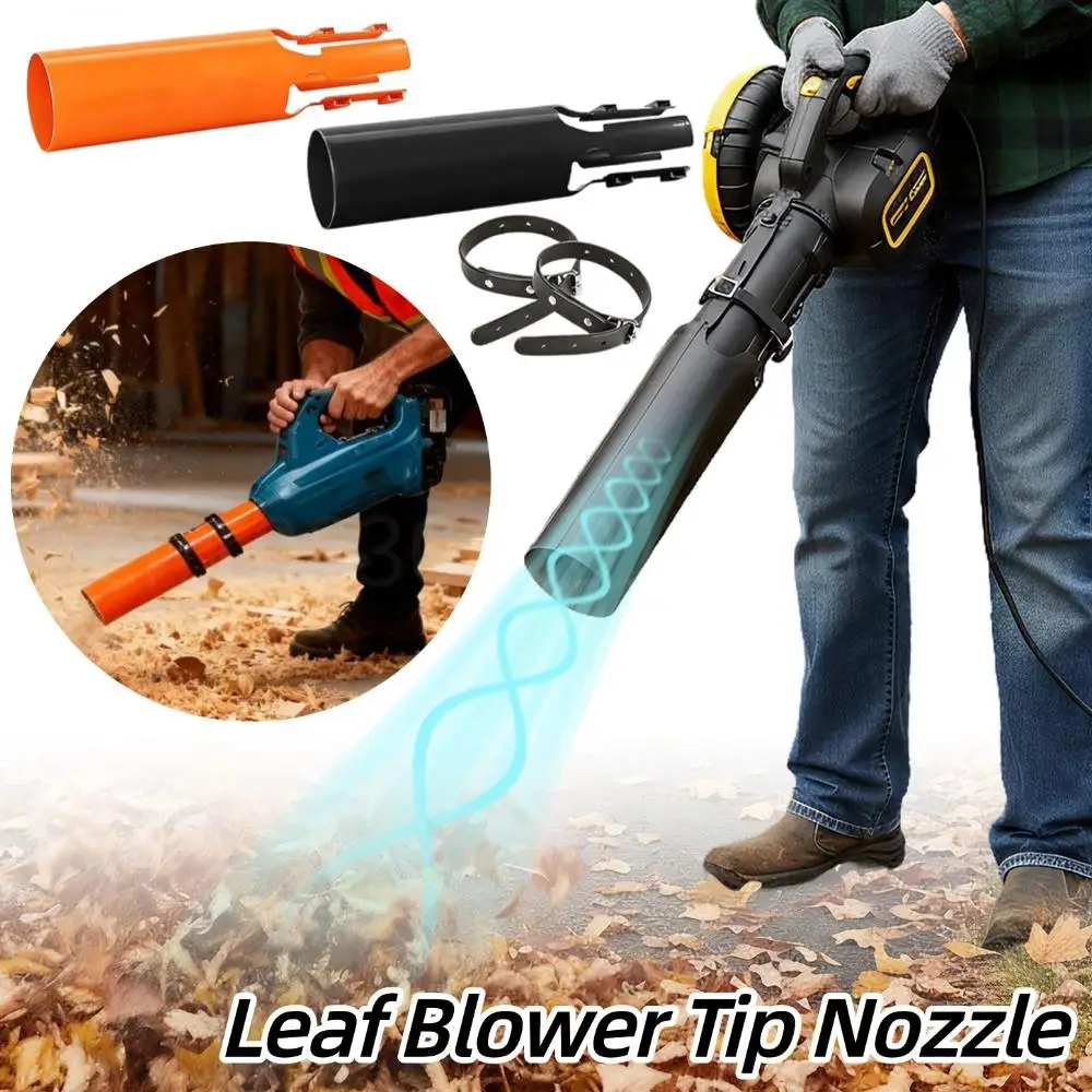 

Leaf Blower Attachment High-Flow Airflow Booster Replacement Nozzle for Faster Lawn & Yard Cleanup Garden Leaf Blower Tip Nozzle