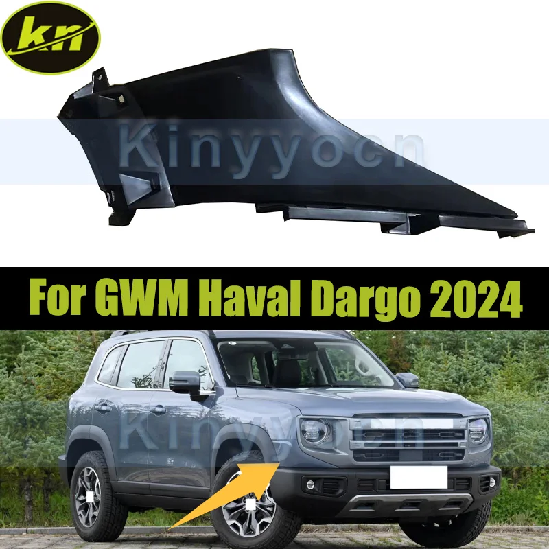

Unpainted Car Front Bumper Headlight Trim Panel For GWM Haval Dargo 2024 Front Bumper Upper Part
