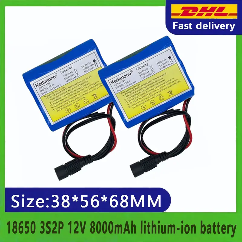 

3S2P BMS lithium battery pack protection board+charger 18650 12V 8000mAh lithium-ion battery 12.6Ah battery
