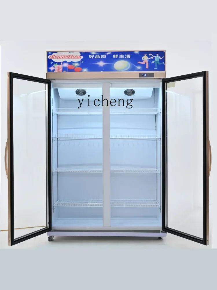 

Beverage Cabinet Frozen to Keep Fresh Commercial Large Capacity Freezer Single and Double Door Refrigerator Beer Cabinet