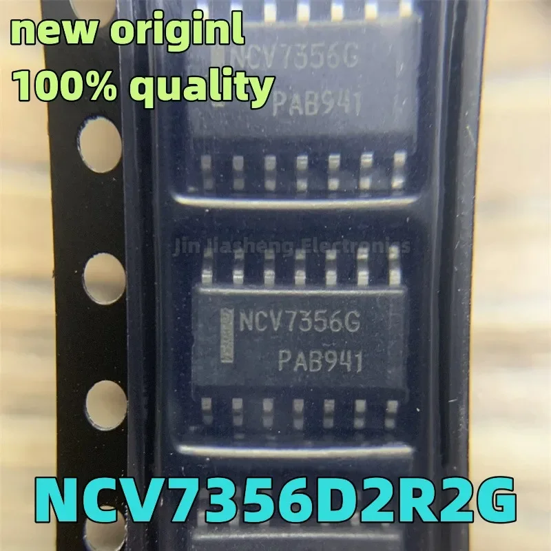 

(5-10piece) 100% New NCV7356G NCV7356D2R2G SOP16 Chipset