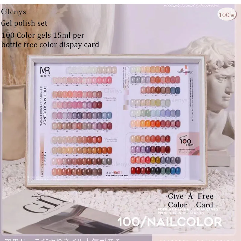 

Glenys 100 Color Honey Nail Ice Permeable nail polish Gel Semi permanent Soak gel Nail Salon Nail Art Learning Varnish Set 15ml