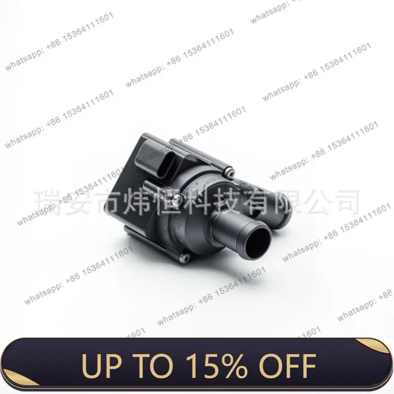 PJ 06H121601F/J/M auxiliary electronic water pump cooling water pump is suitable for factory direct sales