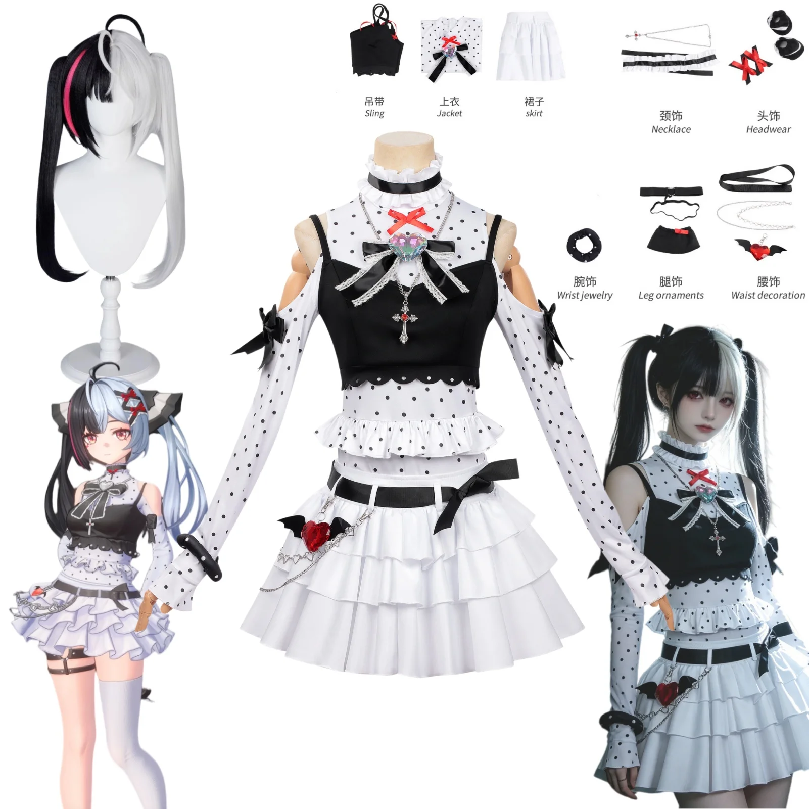 Disfraz de cosplay de NTE Lacrimosa de Neverness to Everness, con peluca, en blanco y negro, estilo canción infantil, para anime, videojuegos y fiestas