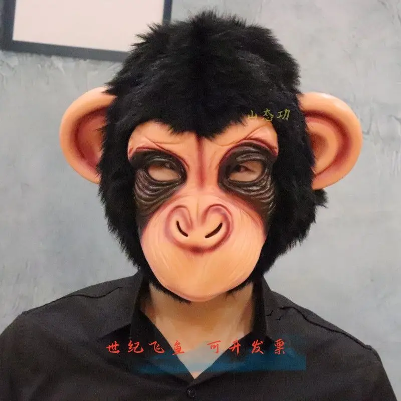 2025 Animal cabeza de caballo máscara capucha divertido COS Halloween Bar canto en vivo accesorios de rendimiento