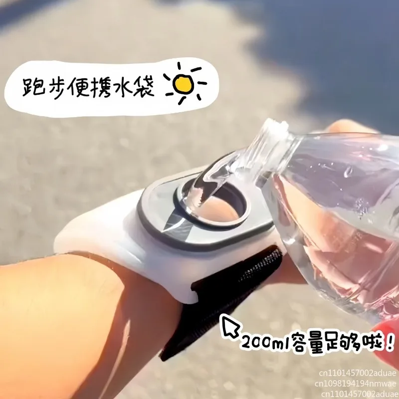 Water Bag Outdoor Portable Concert Water Cup Creative Portable Cycling Running Mountaineering Mini Wrist Sports Kettle