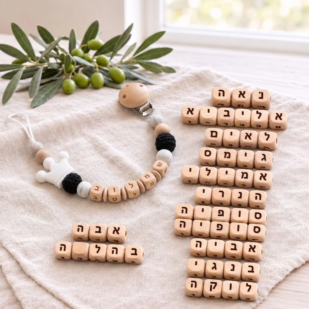 Hebrew Custom Name Baby Teether Chain 4-6 Letters BPA Free Silicone Crown Pacifier Clip Handmade Shower Gift