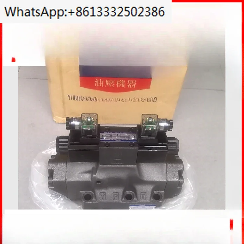 Dshg-04-3C2-T-D24-N… - image