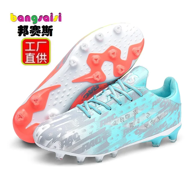 

Football Field Boots Men's TF/FG Soccer Shoes Professional High Quality Soccer Cleat Teenager Outdoor Sport Shoes New Seamless