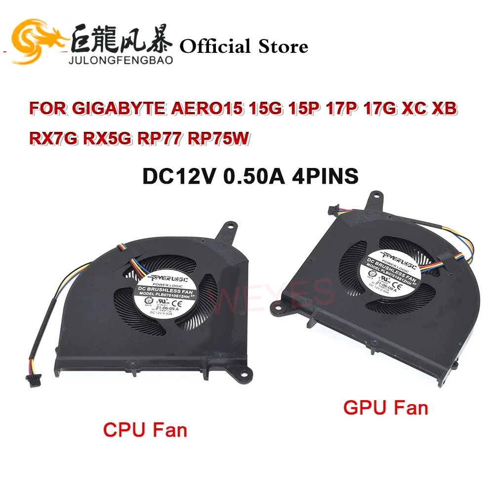 laptop-fan-plb07010s12hh-cpu-gpu-cooling-fan-12v-050a-4pins-new-for-gigabyte-aero15-15g-15p-17p-17g-xc-xb-rx7g-rx5g-rp77-rp75w