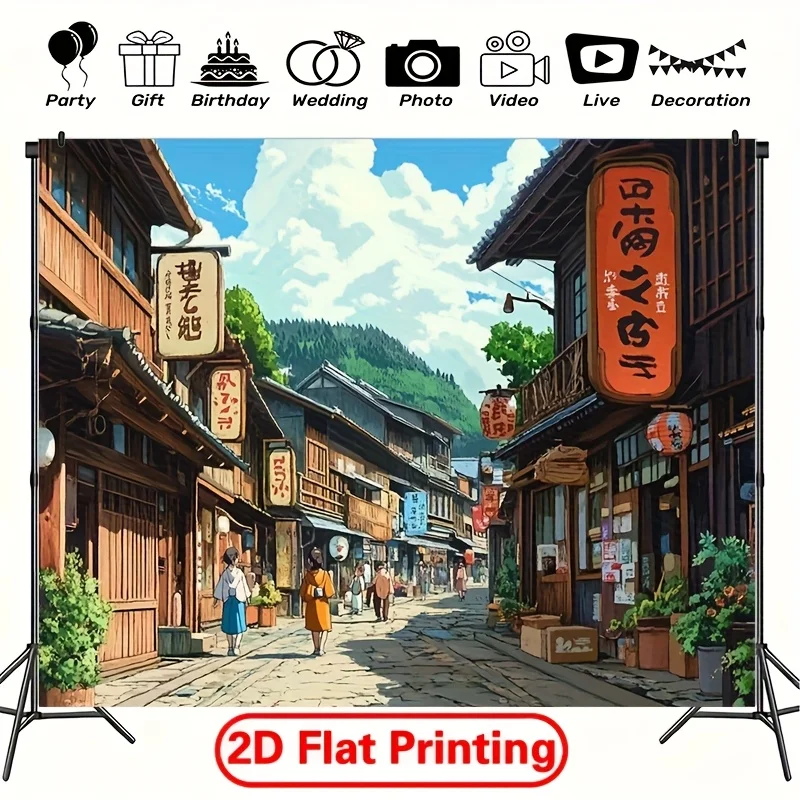 2D flach 1 Stück traditionelle japanische Straßenszene Polyesterstoff Fotografie Hintergrund und Party Banner, Heimdekoration