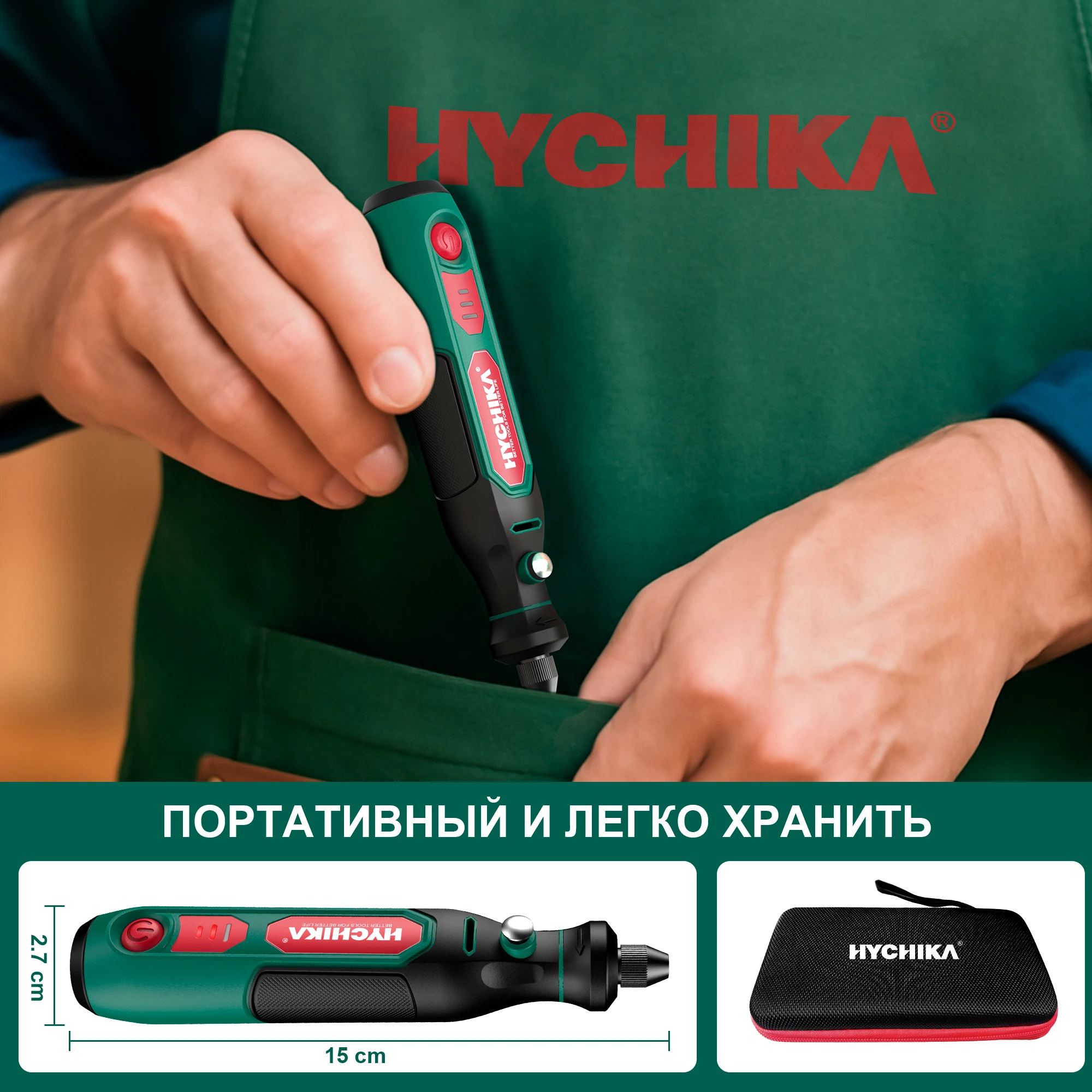 3.6V Cordless Rotary Tool Kit - 74-Piece Engraving Set with Bag