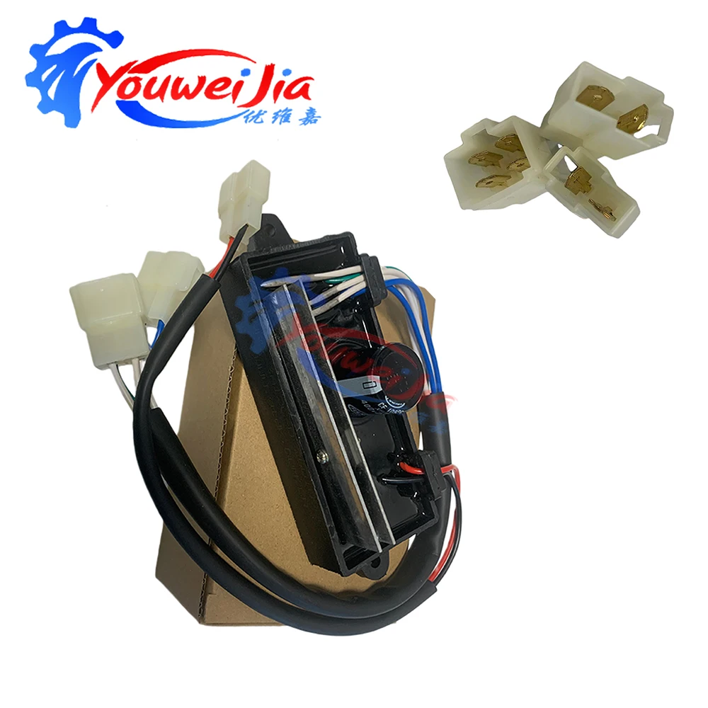 

GTDK AVR5-3A12C-0 AVR VOLTAGE REGULATOR KIPOR KAMA GENERATOR WELDING DUAL USE 8 Wire CAREGEN