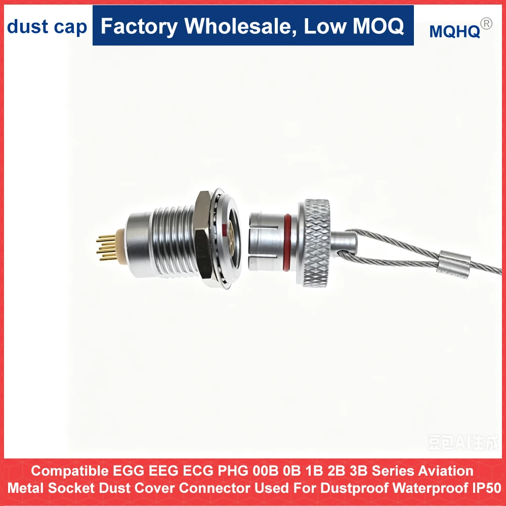 Compatible EGG EEG ECG PHG 00B 0B 1B 2B 3B Series Aviation Metal Socket Dust Cover Connector Used For Dustproof Waterproof IP50