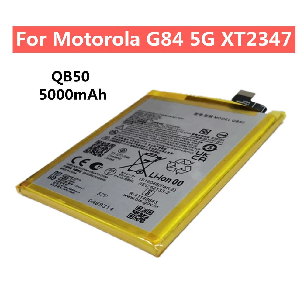 

Новый аккумулятор QB50 емкостью 5000 мАч для Motorola Moto G84 5G XT2347-2