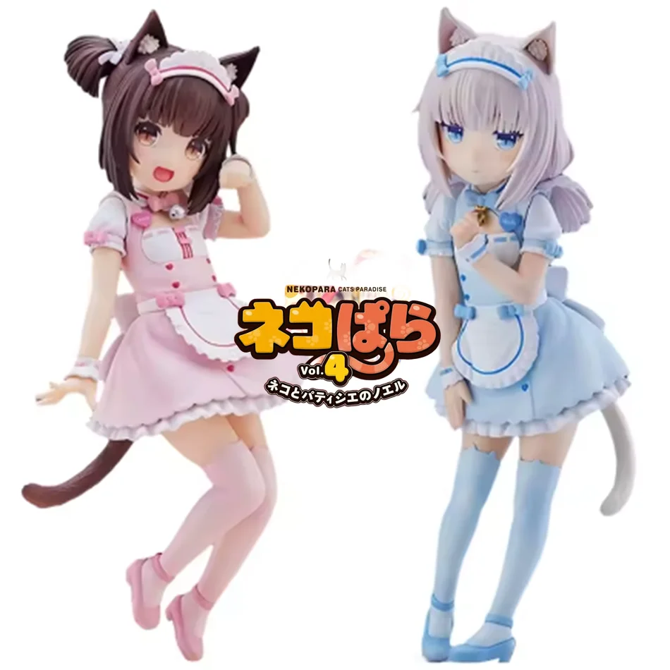 18cm nekopara anime figura kawaii menina chocolate figura de ação bonito empregada baunilha estatueta pvc coleção modelo boneca brinquedos presentes