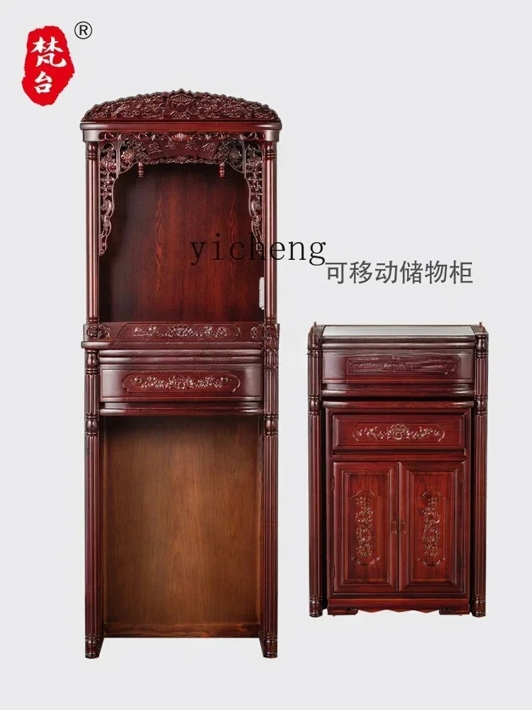 FG-1      Avalokitesvara Cabinet Solid Wood Carved Buddha Niche Modern Light Luxury Bodhisattva Cabinet Simple Home