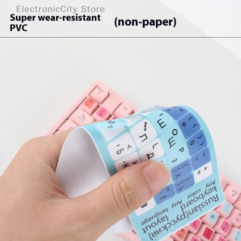 Universal Decal Stickers for Korean-Japanese Keyboards, 1/3 Sheet; Notebook Computer DIY Accessory