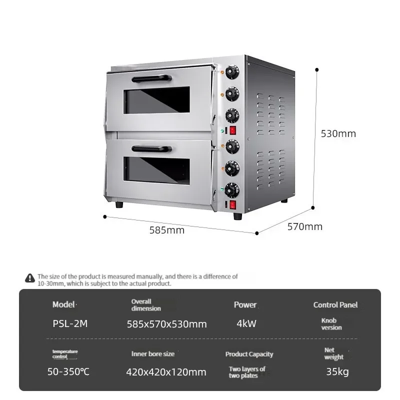 Electric Oven Double Layer Large Capacity Oven Bake Pizza Egg Tarts Two Layer Two Plate Oven