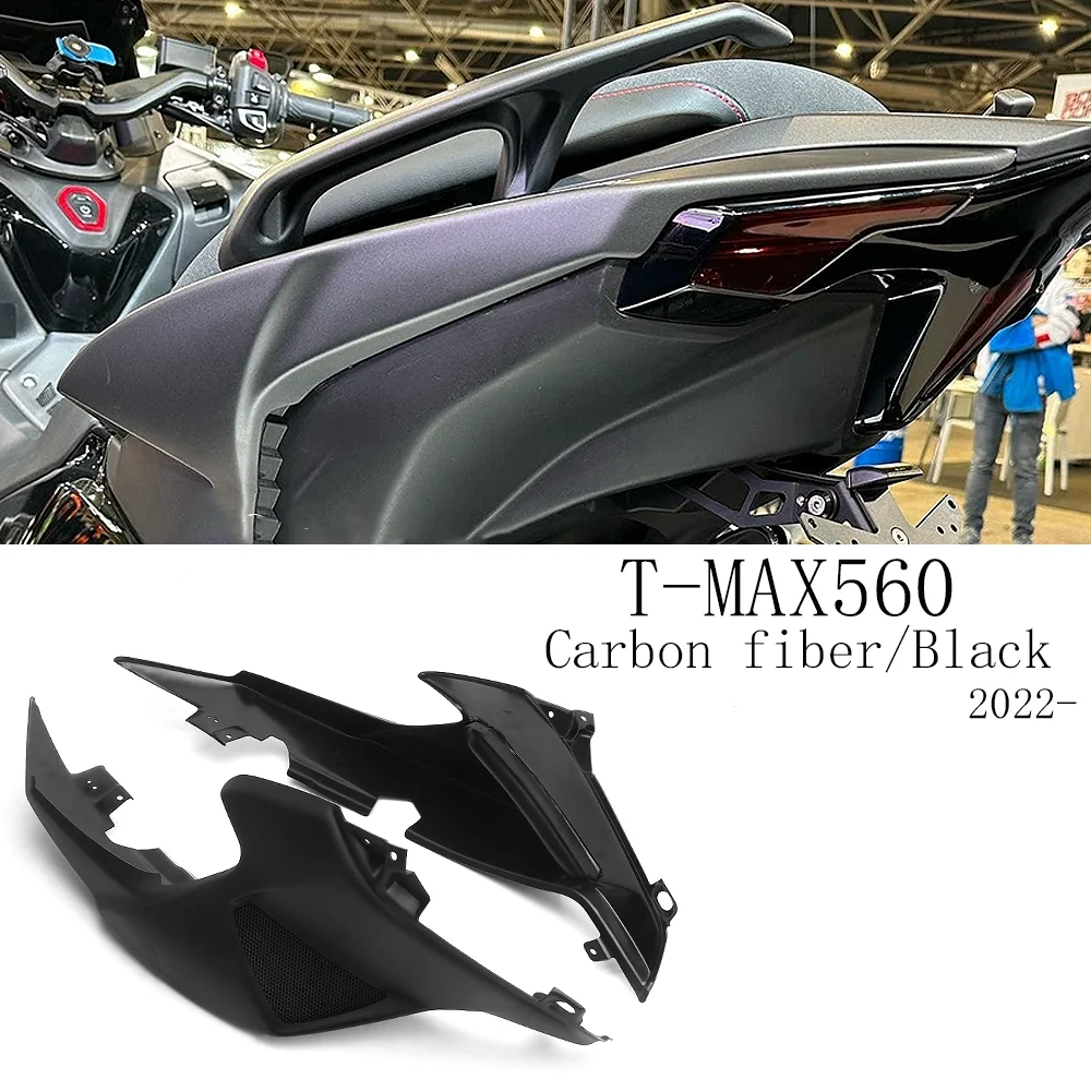 For YAMAHA T-MAX560 TMAX560 Rear Side Cover Rear Tailgate Side Panel Fairing Carbon fiber/Black Kit T-MAX560 Accessories 2022-