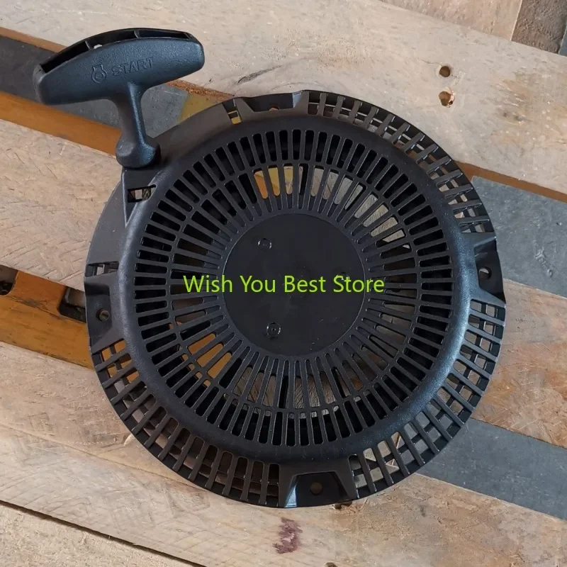Recoil Starter Suitable for EX40