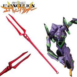 Evangelion Spear of Longinus Anime EVA Toys Prop Model 22cm Action Figures Weapon Model Gifts Keychain Accessories Toys for Boys
