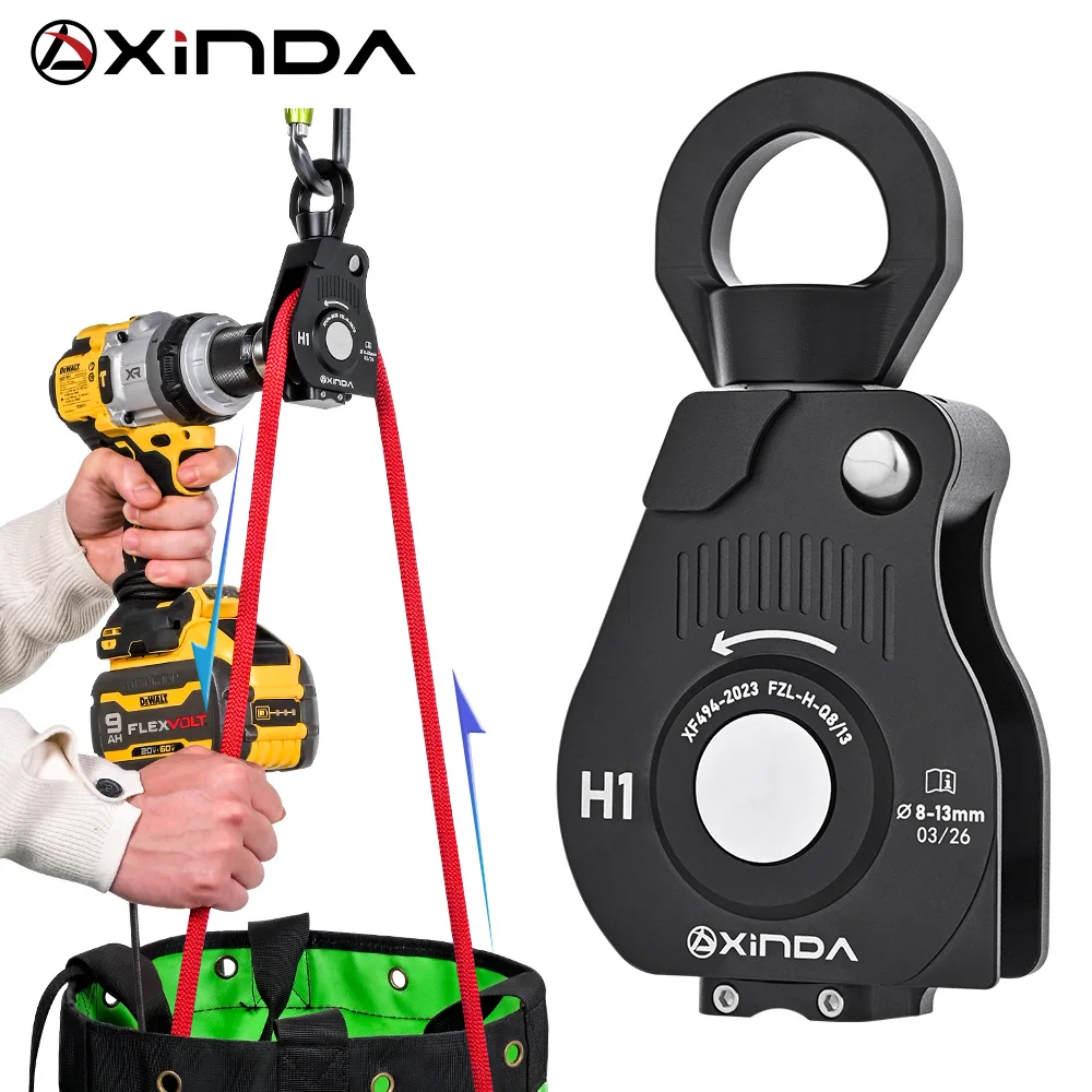 Xinda Coletor de Corda Elétrico para Furadeira, Ferramenta de Recolha de Corda para Uso Externo, Equipamento de Armazenamento de Corda Sem Nós