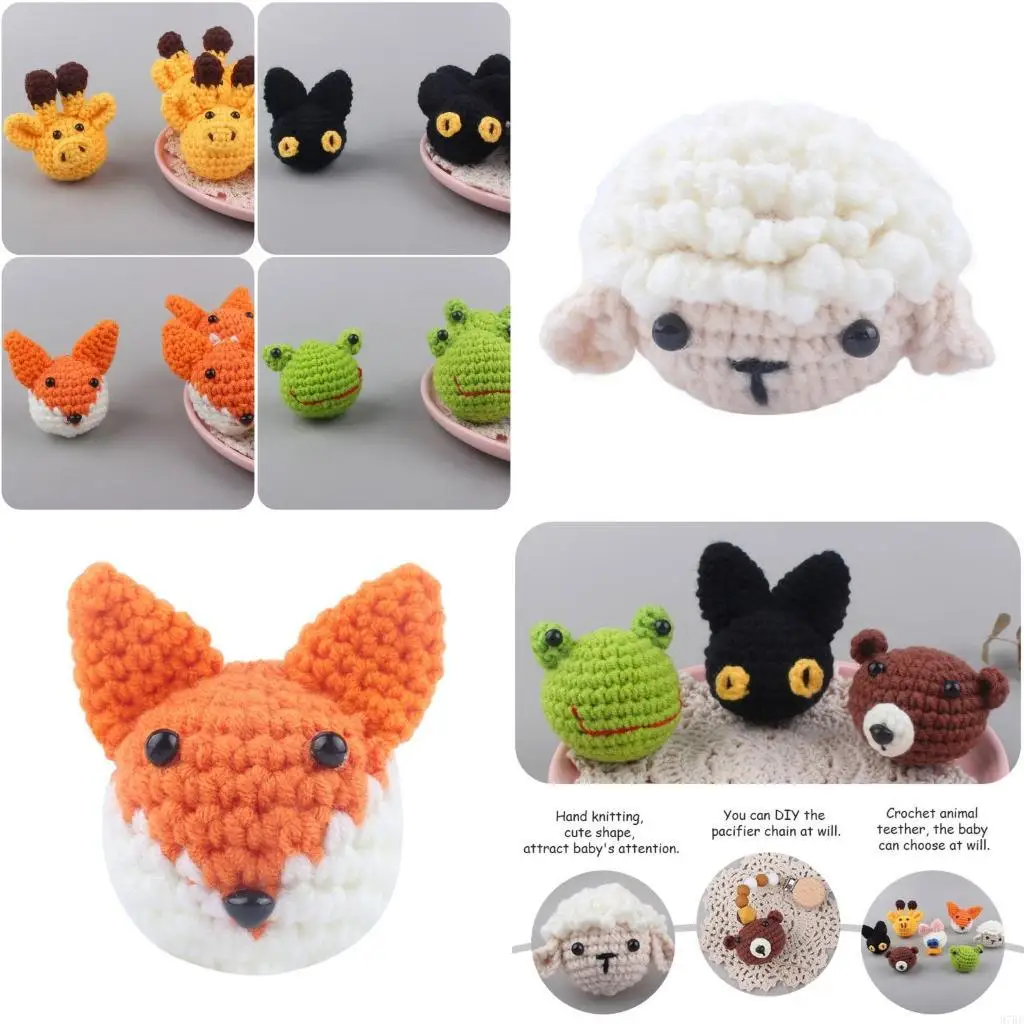 97BE اليدوية الكروشيه الحيوان ل رئيس الحياكة الخرز DIY بها بنفسك الطفل هوة سلسلة مضغ اكسسوارات الرضع حديثي الولادة عضاضة