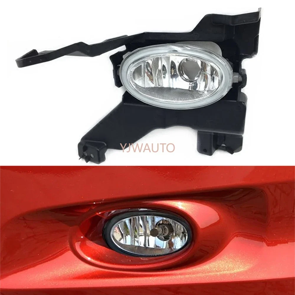 

Для Honda City 2008 2009 2010 2011, противотуманные фары, автомобильные противотуманные фары, автосигнальная лампа, решетка переднего бампера, противотуманные фары в сборе