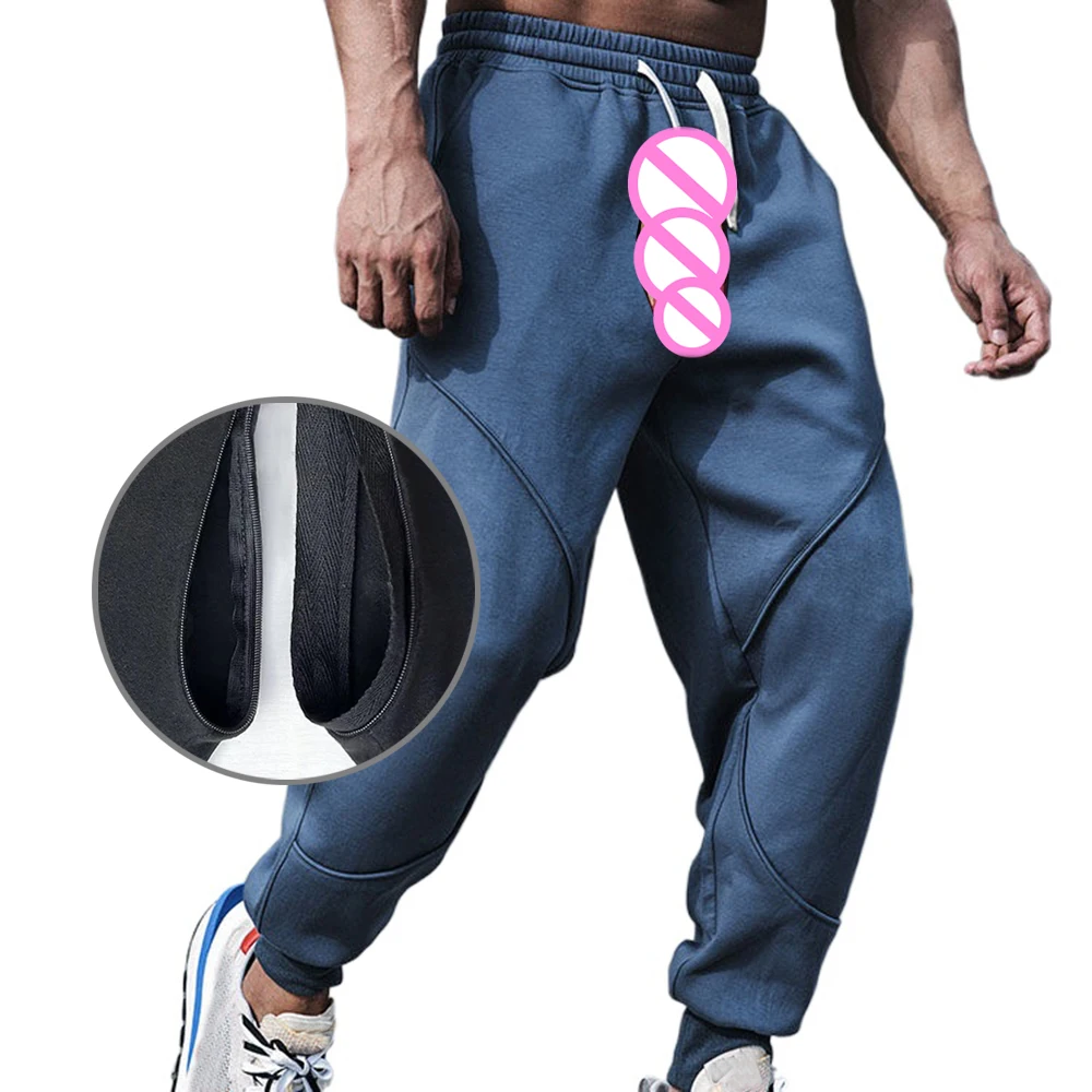 

Training Stretch Fitness Trousers Casual Splicing Men's Sweatpants Invisible Open Crotch Outdoor Sex Comfortable Running Pants