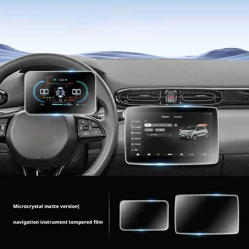 Tempered Glass Film For Leapmotor T03 2025 Scratch-resistant Transparent Central Control Navigation Screen Film Auto Accessories