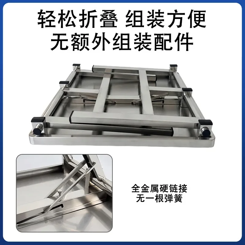 Extra Thick Stainless Steel Folding Table Square Commercial Rental Housing School Construction Site Storage Stall Camping