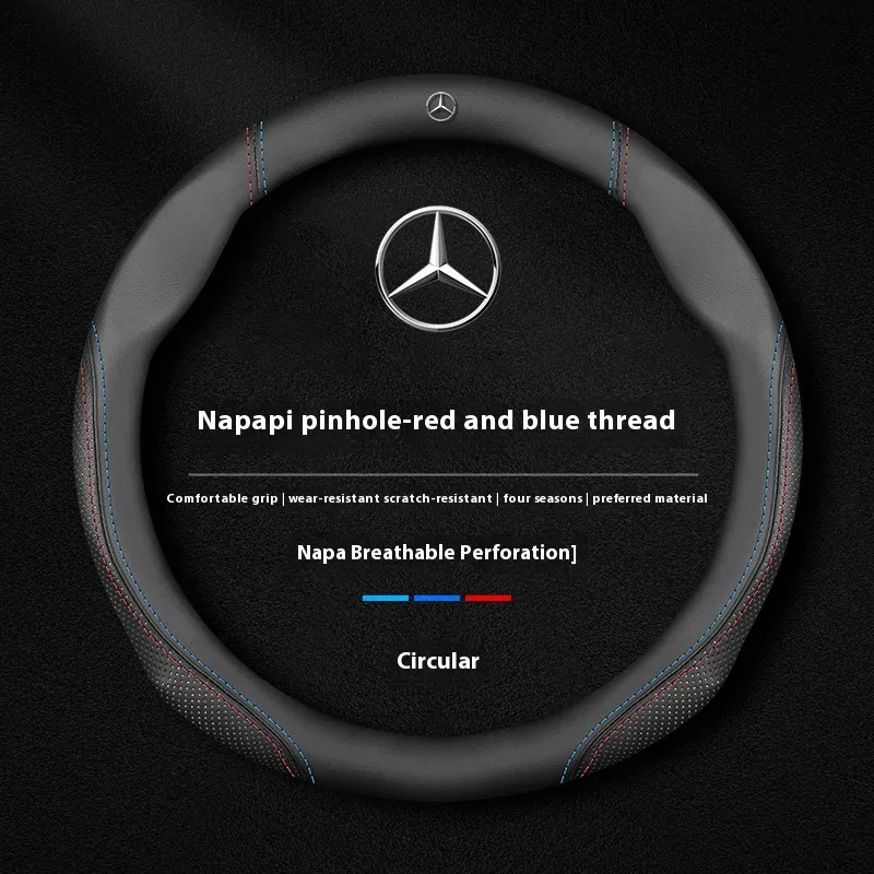 

Car Steering Wheel Cover For Mercedes Benz A B C E S V Class GLB GLC GLE Sprinter Pilot SLK SLC W203 W204 ML Vito W176 W205 AMG