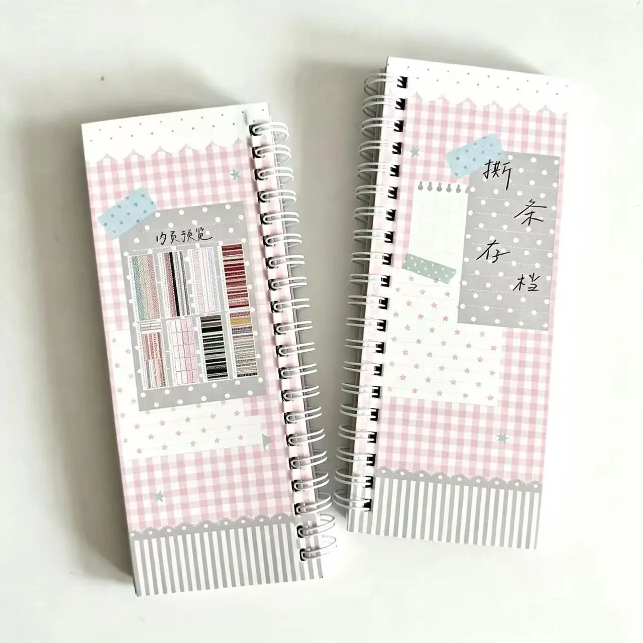 New Cute Tear Strip Archive Stickers Book Simple Ins Style Pull Strip Collage Base DIY Decorative Material Stickers Retro Gifts