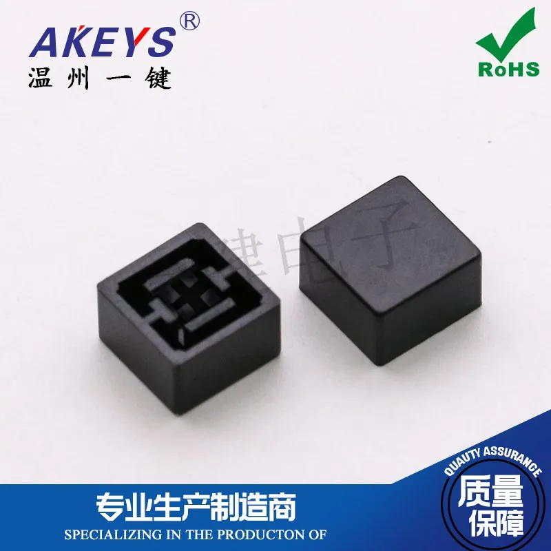 A27 Square Cap 9.2*9.2*5.6 with 12*12*7.3 Square Head Switch Button