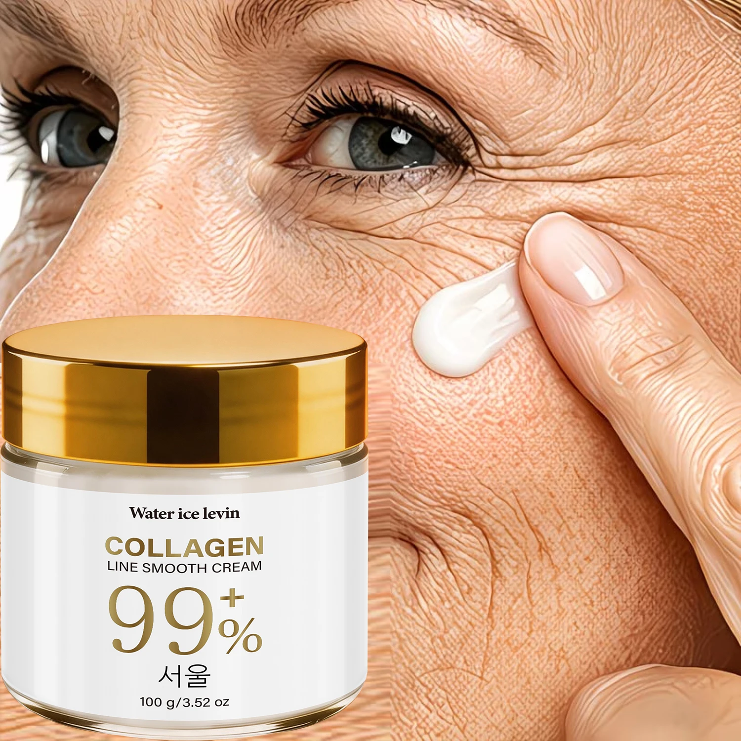 Water Ice Levin Daily Repair Line Smooth Cream Rich Collagen Retinol Niacinamide HA Light Non-Greasy Fast Absorb Face Lotion100g