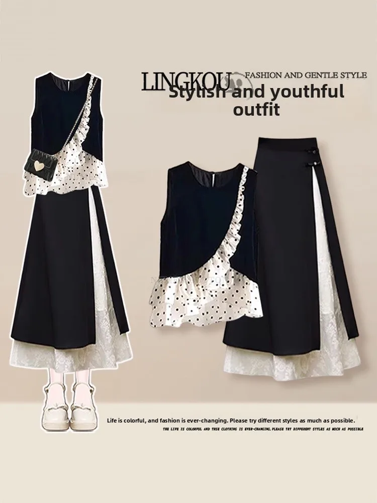Sweet Style plus Size Set Women Summer Polka Dot Vest And Slimming Lace  Skirt Two Piece Suite Fashionable And Trendy