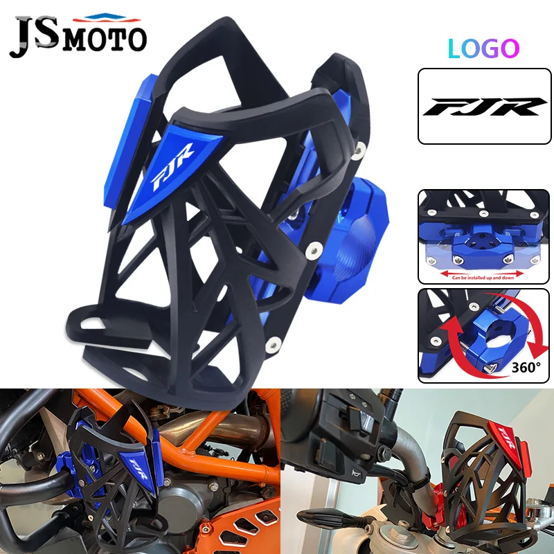 

For Yamaha FJR 1300 FJR1300 XJ6 XJ6F/N/S Universal Beverage Water Bottle Cage Drink Cup Holder Stand Mount Motorbike Accessories